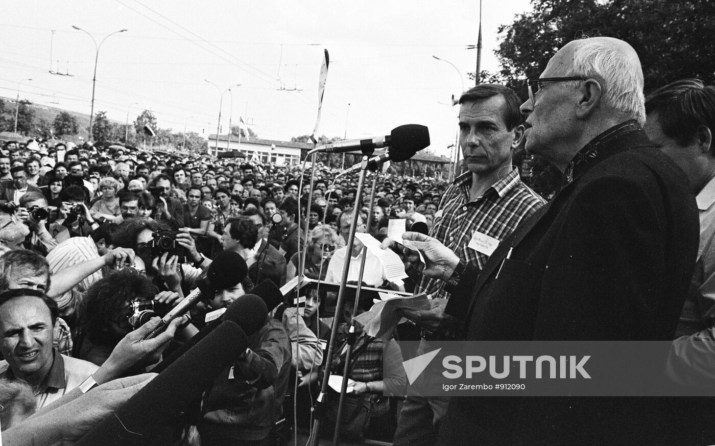 Archive photos of Academician Andrei Sakharov