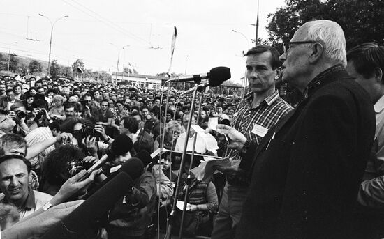 Archive photos of Academician Andrei Sakharov