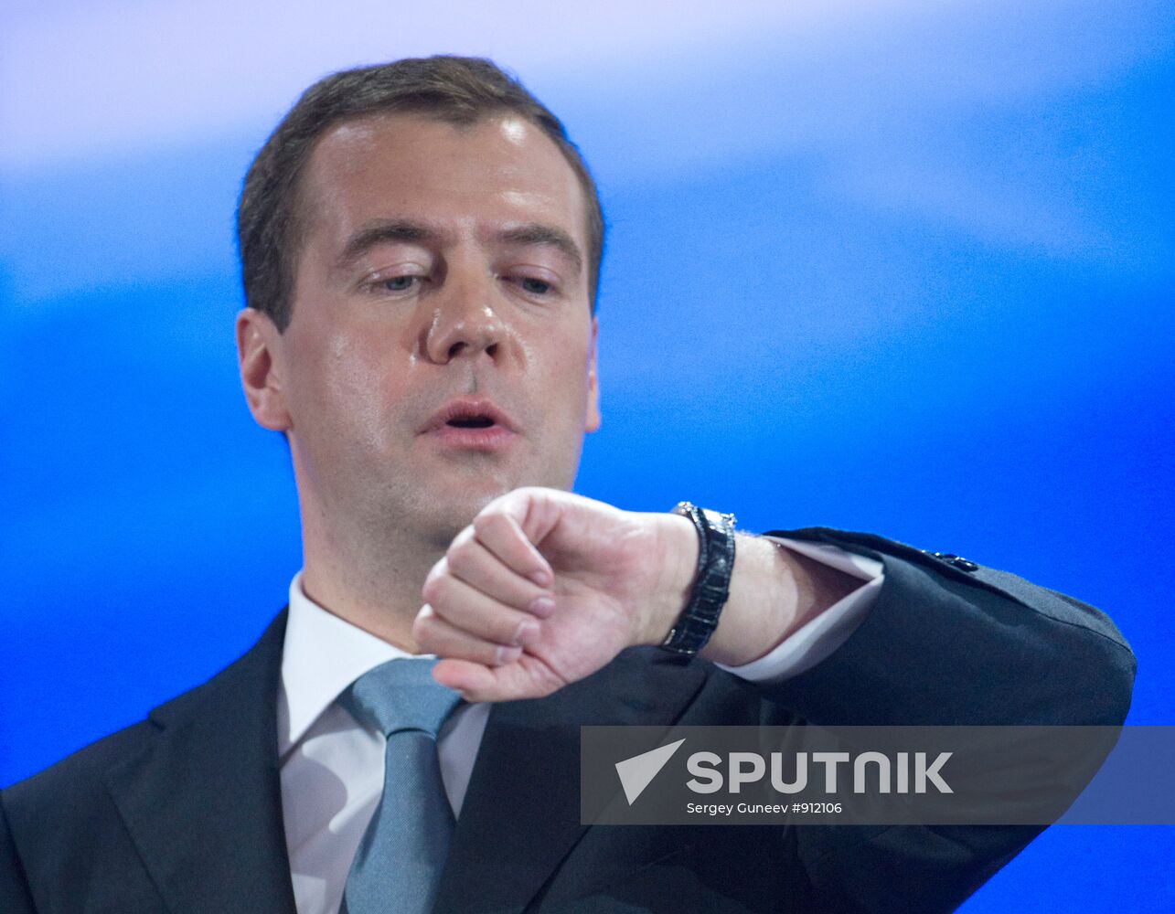 Dmitry Medvedev gives news conference at Skolkovo