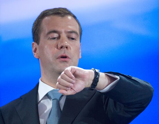 Dmitry Medvedev gives news conference at Skolkovo