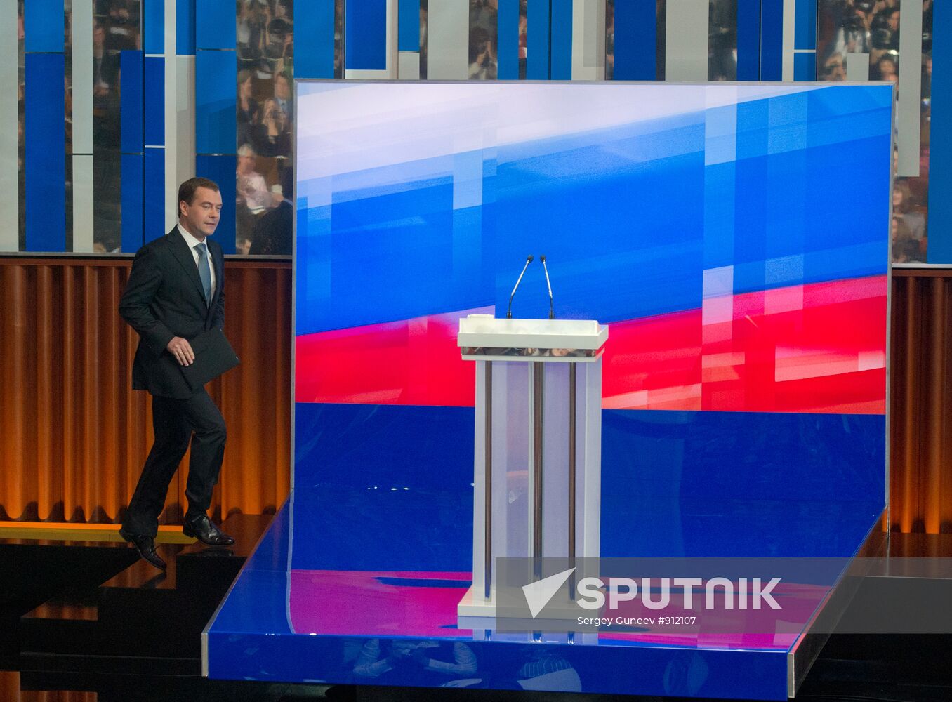 Dmitry Medvedev gives news conference at Skolkovo
