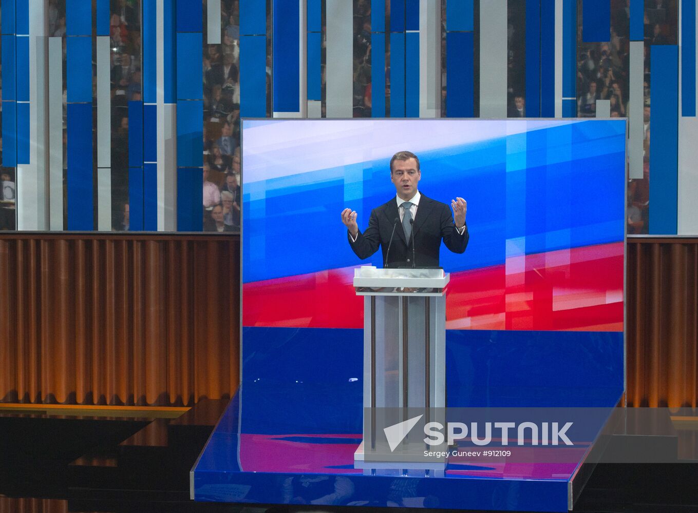 Dmitry Medvedev gives news conference at Skolkovo