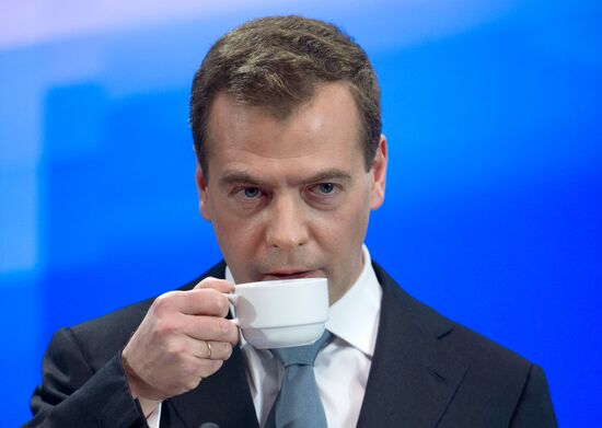 Dmitry Medvedev gives news conference at Skolkovo