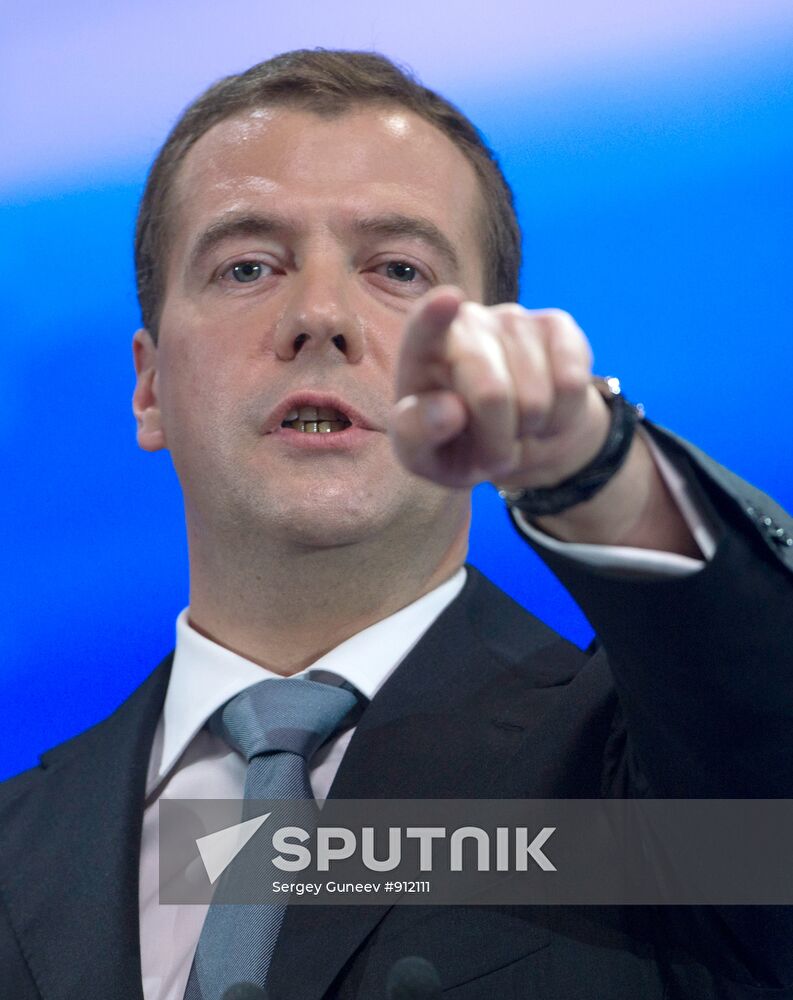 Dmitry Medvedev gives news conference at Skolkovo