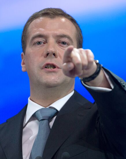Dmitry Medvedev gives news conference at Skolkovo