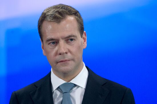 Dmitry Medvedev gives news conference at Skolkovo