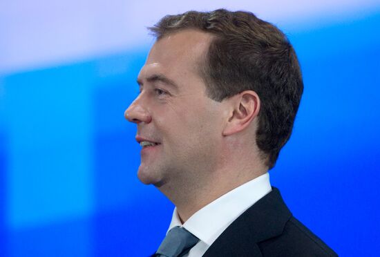 Dmitry Medvedev gives news conference at Skolkovo