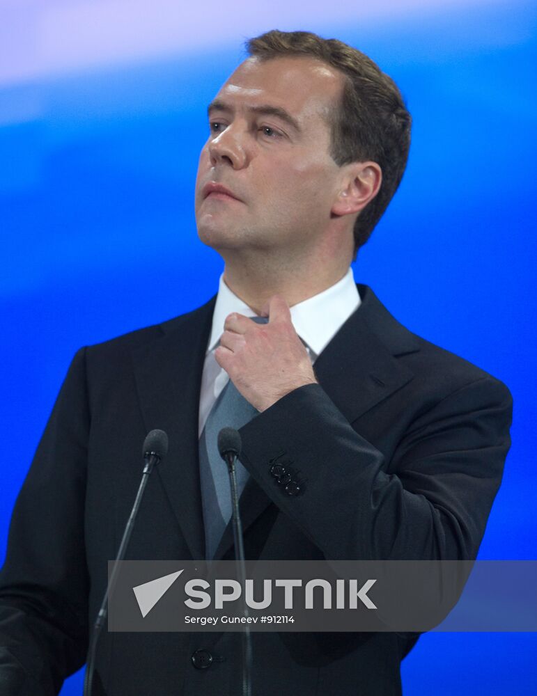 Dmitry Medvedev gives news conference at Skolkovo