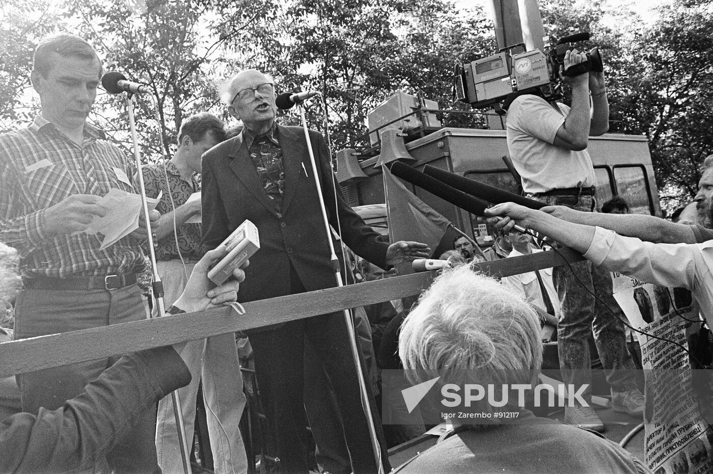 Archive photos of Academician Andrei Sakharov