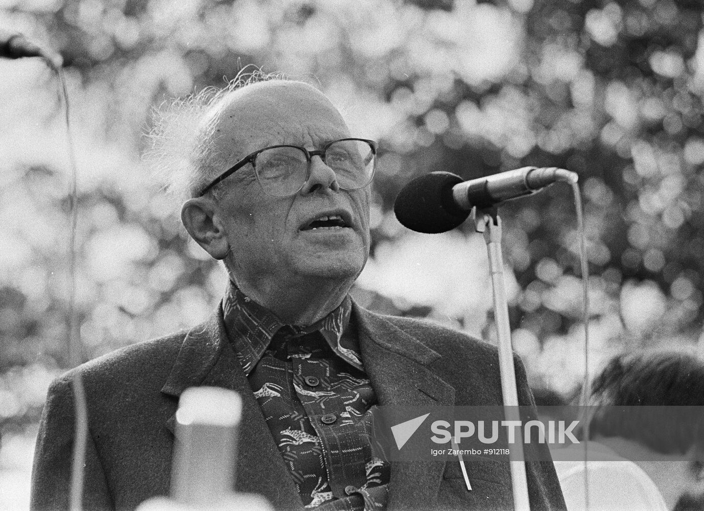 Archive photos of Academician Andrei Sakharov