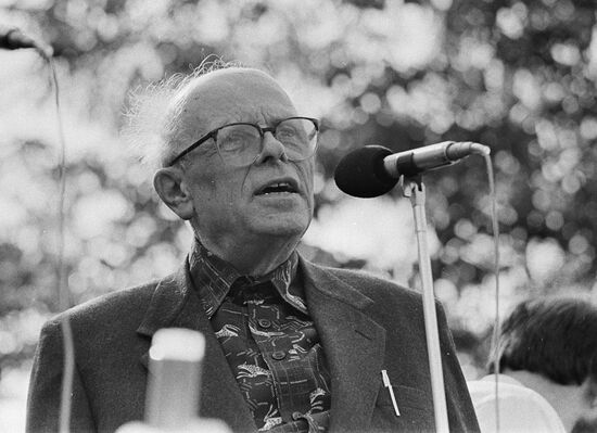 Archive photos of Academician Andrei Sakharov