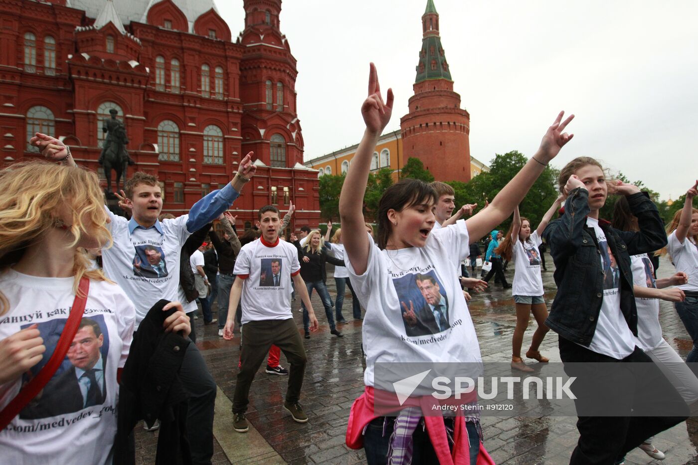 Youth stage Dance Like Medvedev flashmob in Moscow