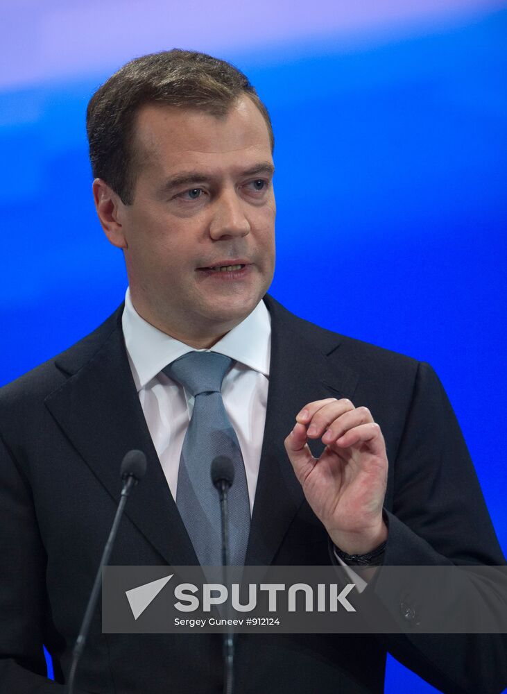 Dmitry Medvedev gives news conference at Skolkovo