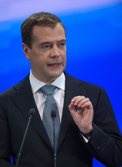 Dmitry Medvedev gives news conference at Skolkovo