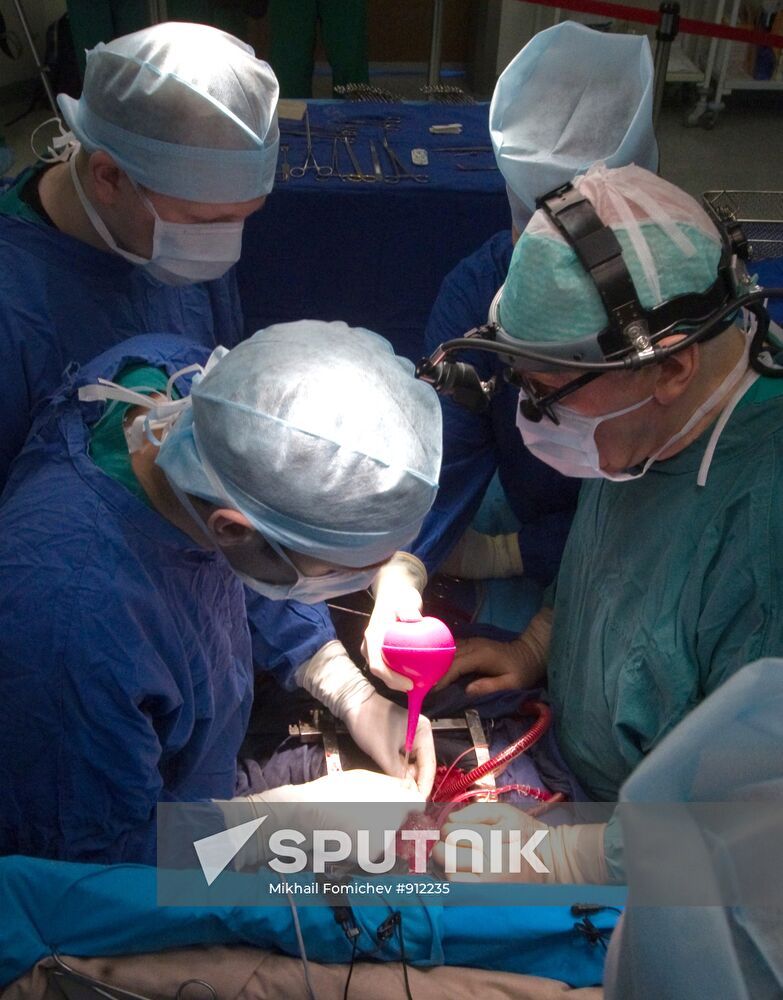 Heart valve replacement surgery