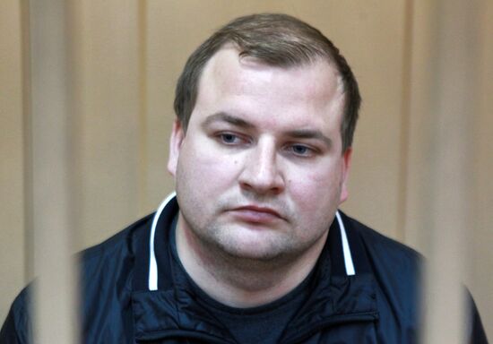 Ex-prosecutor of Moscow Region's Serpukhovo district arrested