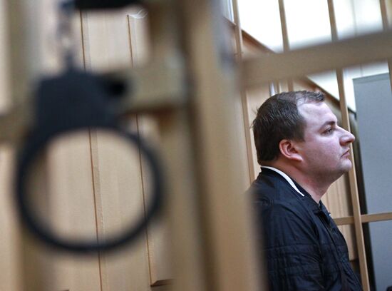 Ex-prosecutor of Moscow Region's Serpukhovo district arrested