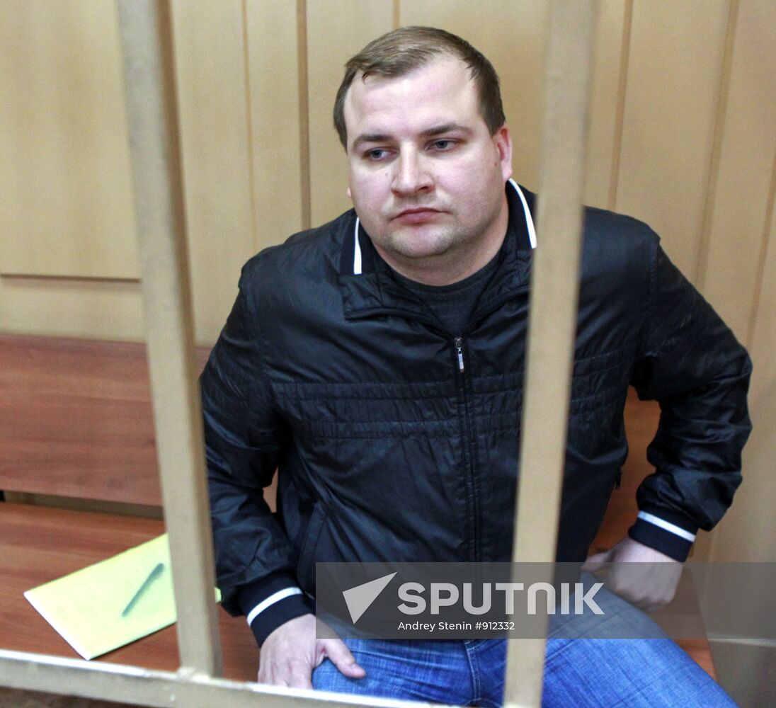 Ex-prosecutor of Moscow Region's Serpukhovo district arrested