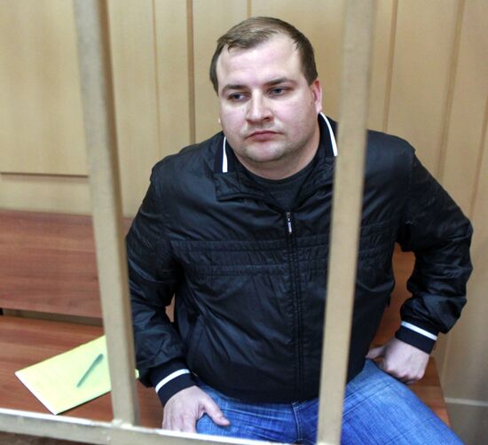 Ex-prosecutor of Moscow Region's Serpukhovo district arrested