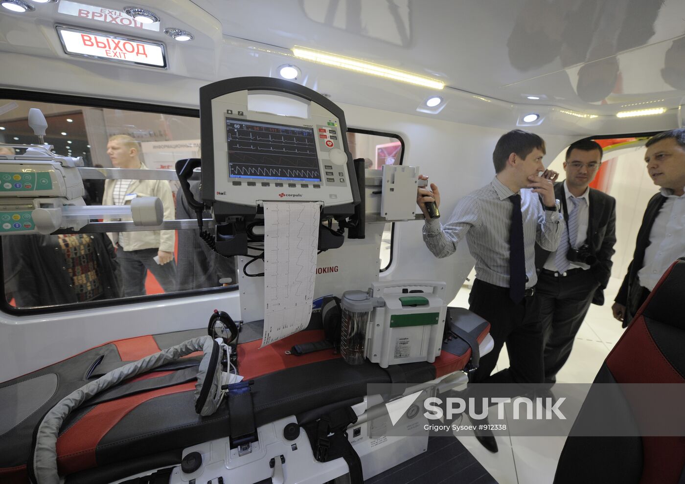 HeliRussia 2011 International Helicopter Industry Exhibiton