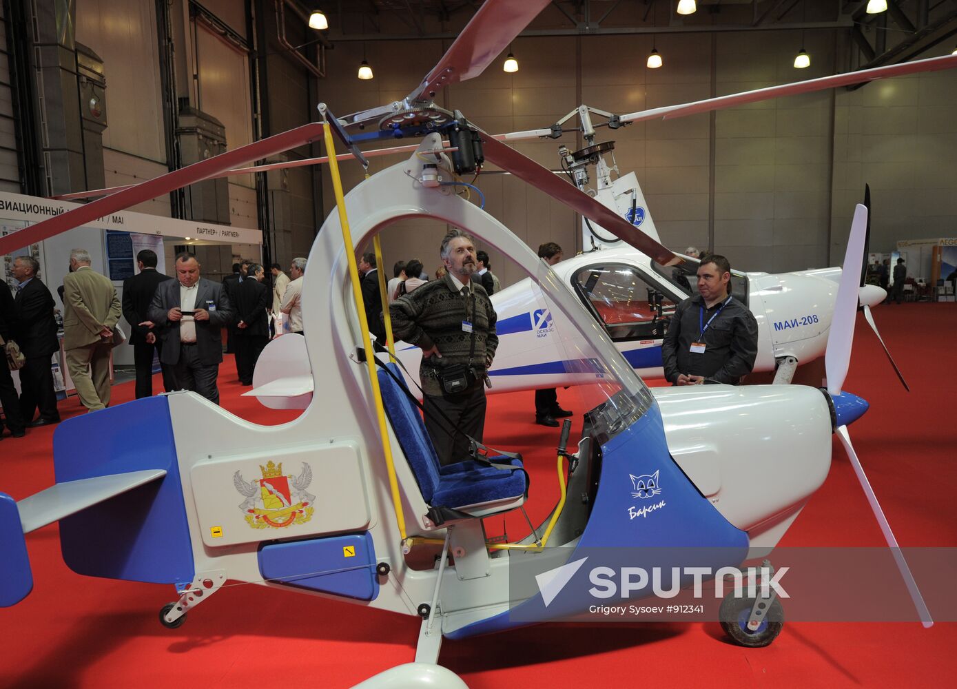 Russia 2011 International Helicopter Industry Exhibiton