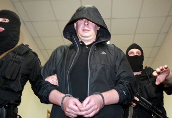 Arrest of Roman Nishchemenko, Odintsovo District ex-Prosecutor