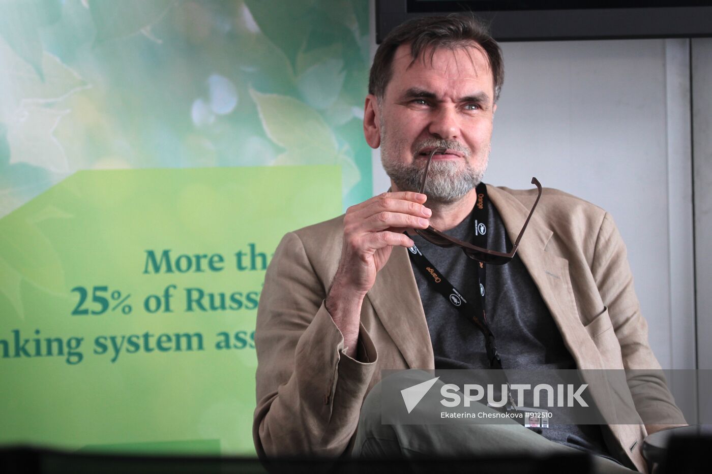 Sergey Selyanov