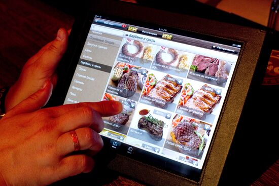 MenuPad - Moscow's first iPad menu
