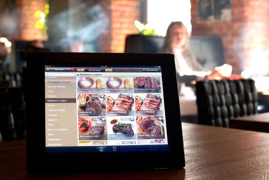 MenuPad - Moscow's first iPad menu