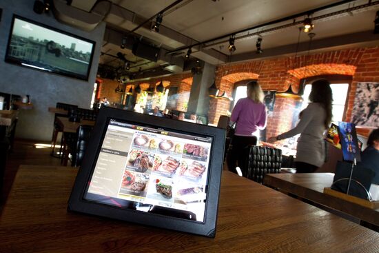 MenuPad - Moscow's first iPad menu