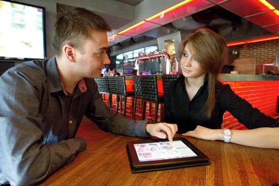 MenuPad - Moscow's first iPad menu