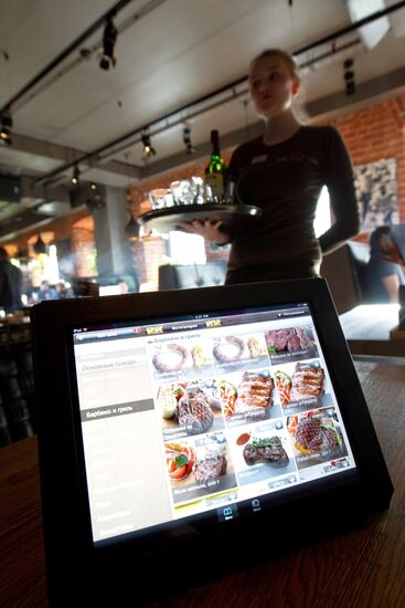 MenuPad - Moscow's first iPad menu
