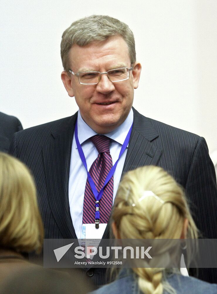 Aleksey Kudrin