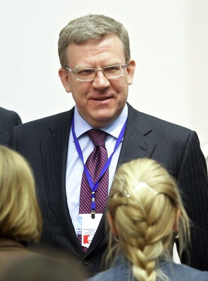 Aleksey Kudrin