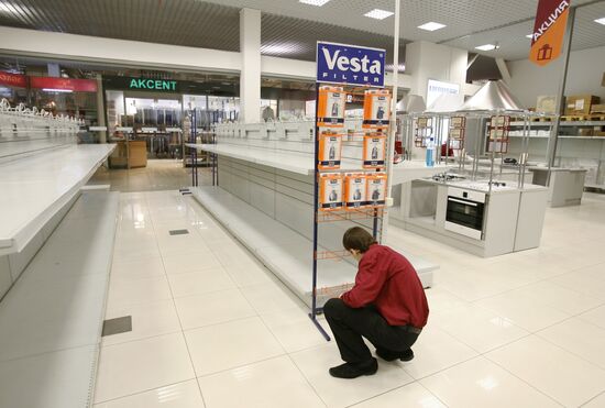 Household appliances shop in Minsk