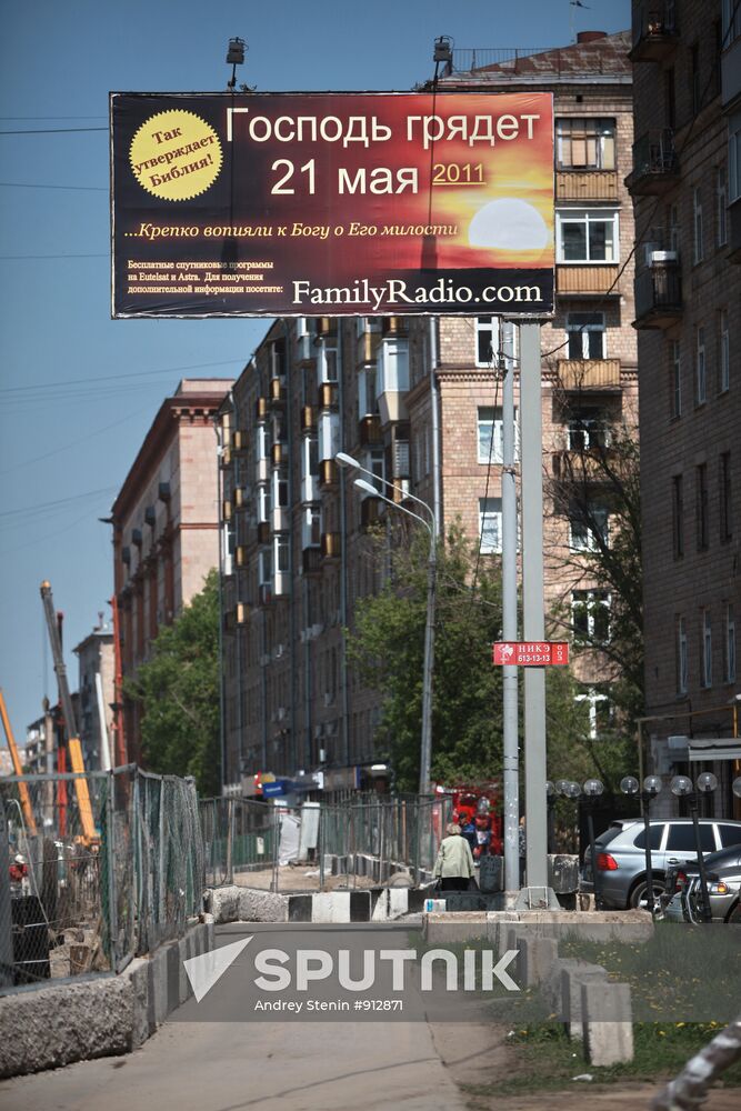 Doomsday billboard in Moscow