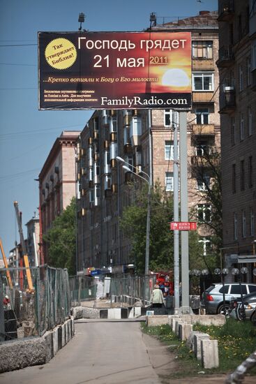 Doomsday billboard in Moscow
