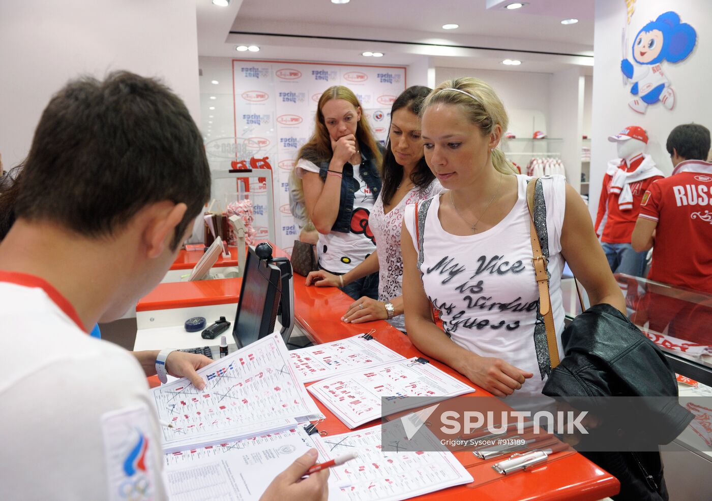 Outfitting Russian women basketball team in Bosco Sport