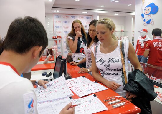 Outfitting Russian women basketball team in Bosco Sport