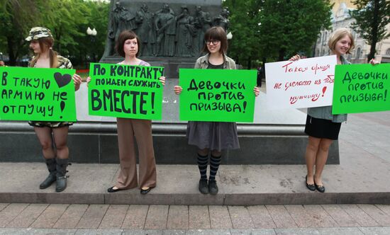 Action "We are not against army - we oppose conscript army"