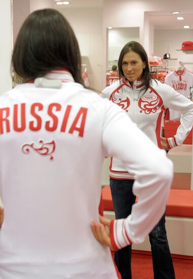 Svetlana Abrosimova