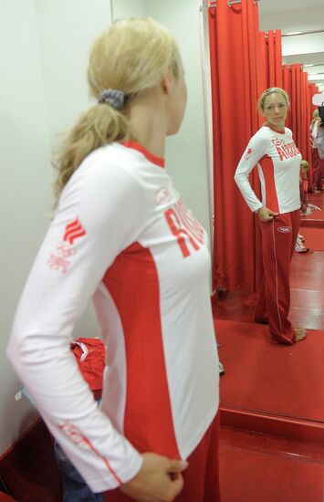 Ilona Korstin