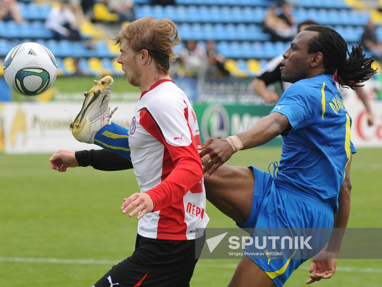 Football. Premier League match Rostov - Amkar