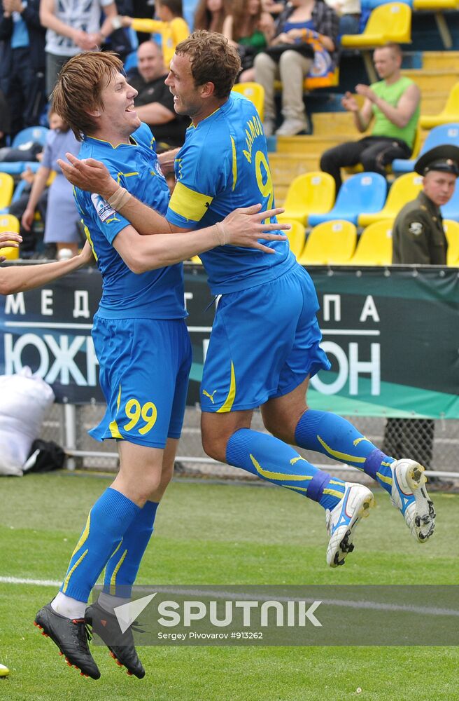 Football. Premier League match Rostov - Amka