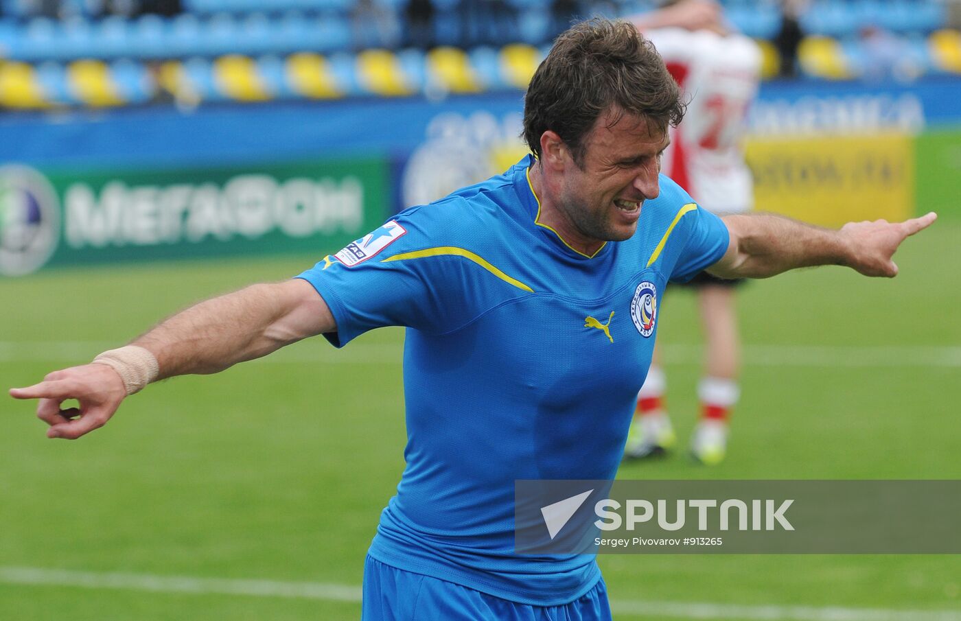 Football. Premier League match Rostov - Amkar