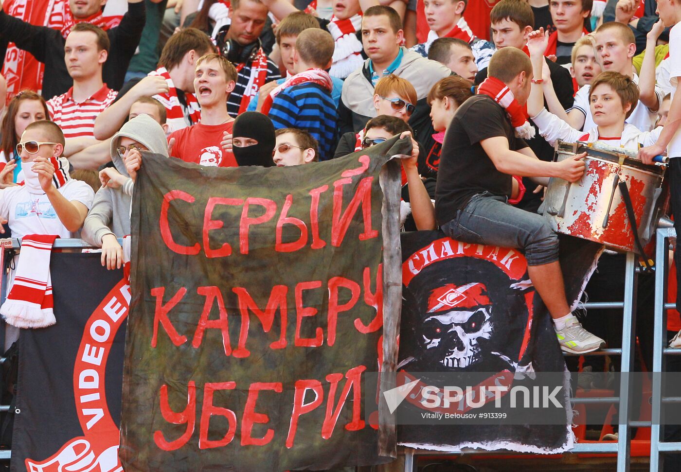 Football. Premier League match Spartak - Krasnodar