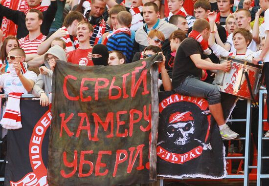 Football. Premier League match Spartak - Krasnodar