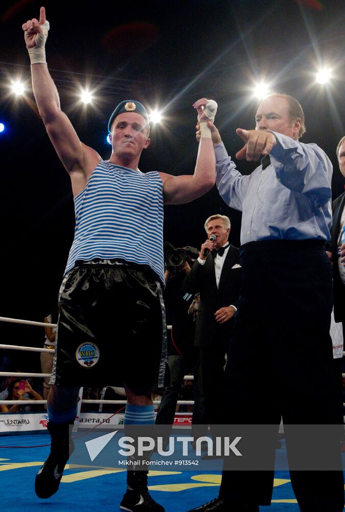 Boxing. Bout between Denis Lebedev and Roy Jones