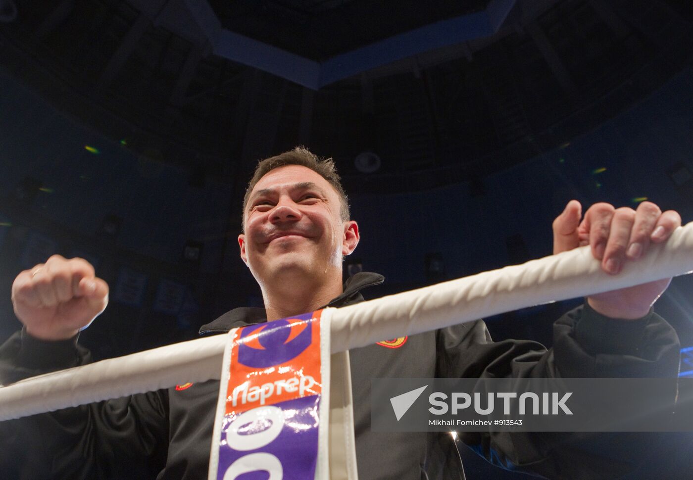 Kostya Tszyu