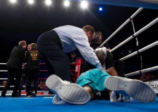 Boxing. Denis Lebedev vs. Roy Jones
